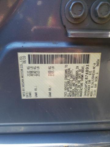 Photo 12 VIN: 1N4AA5AP5AC874893 - NISSAN MAXIMA 