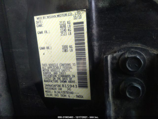 Photo 8 VIN: 1N4AA5AP5BC815943 - NISSAN MAXIMA 