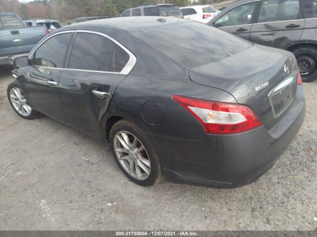 Photo 2 VIN: 1N4AA5AP5BC827459 - NISSAN MAXIMA 