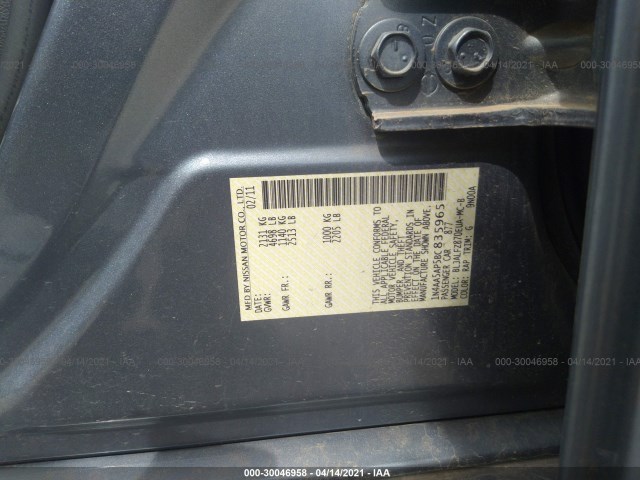 Photo 8 VIN: 1N4AA5AP5BC835965 - NISSAN MAXIMA 