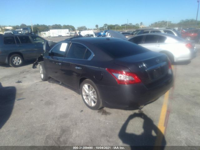 Photo 2 VIN: 1N4AA5AP5BC848604 - NISSAN MAXIMA 