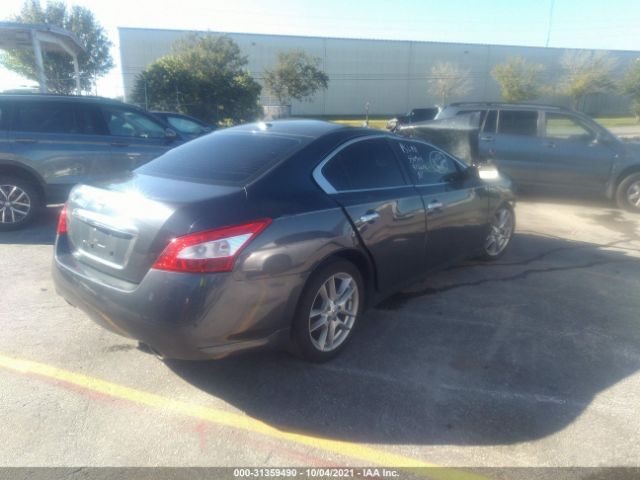 Photo 3 VIN: 1N4AA5AP5BC848604 - NISSAN MAXIMA 