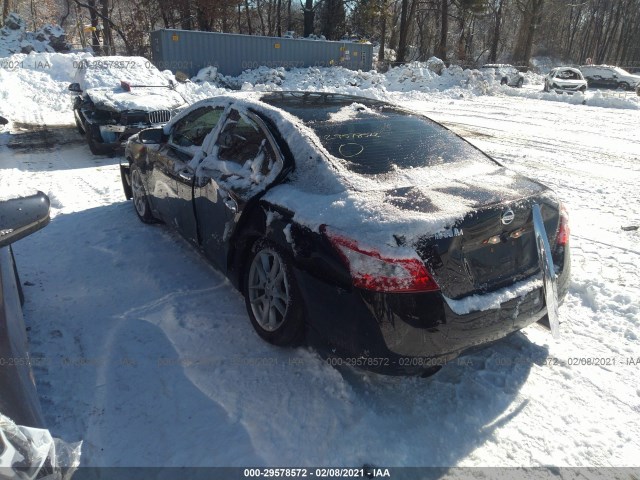 Photo 2 VIN: 1N4AA5AP5BC850045 - NISSAN MAXIMA 