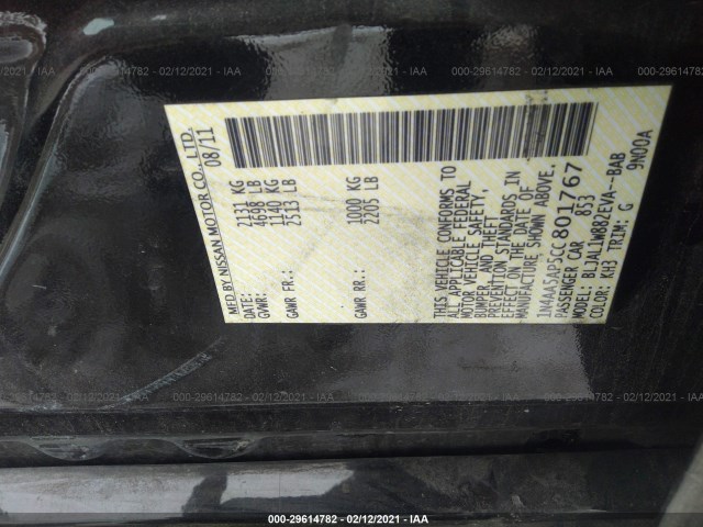 Photo 8 VIN: 1N4AA5AP5CC801767 - NISSAN MAXIMA 