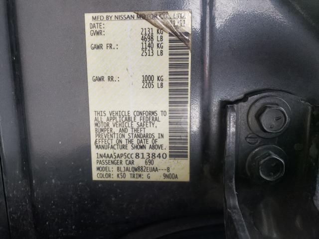 Photo 9 VIN: 1N4AA5AP5CC813840 - NISSAN MAXIMA S 