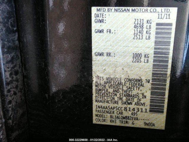 Photo 8 VIN: 1N4AA5AP5CC814311 - NISSAN MAXIMA 