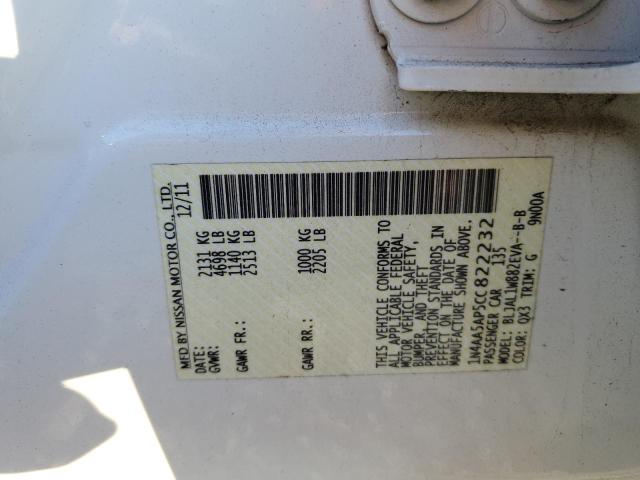 Photo 11 VIN: 1N4AA5AP5CC822232 - NISSAN MAXIMA S 