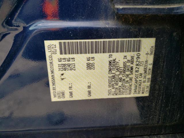 Photo 11 VIN: 1N4AA5AP5CC828290 - NISSAN MAXIMA S 