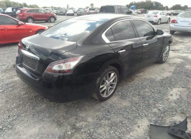 Photo 3 VIN: 1N4AA5AP5CC831187 - NISSAN MAXIMA 