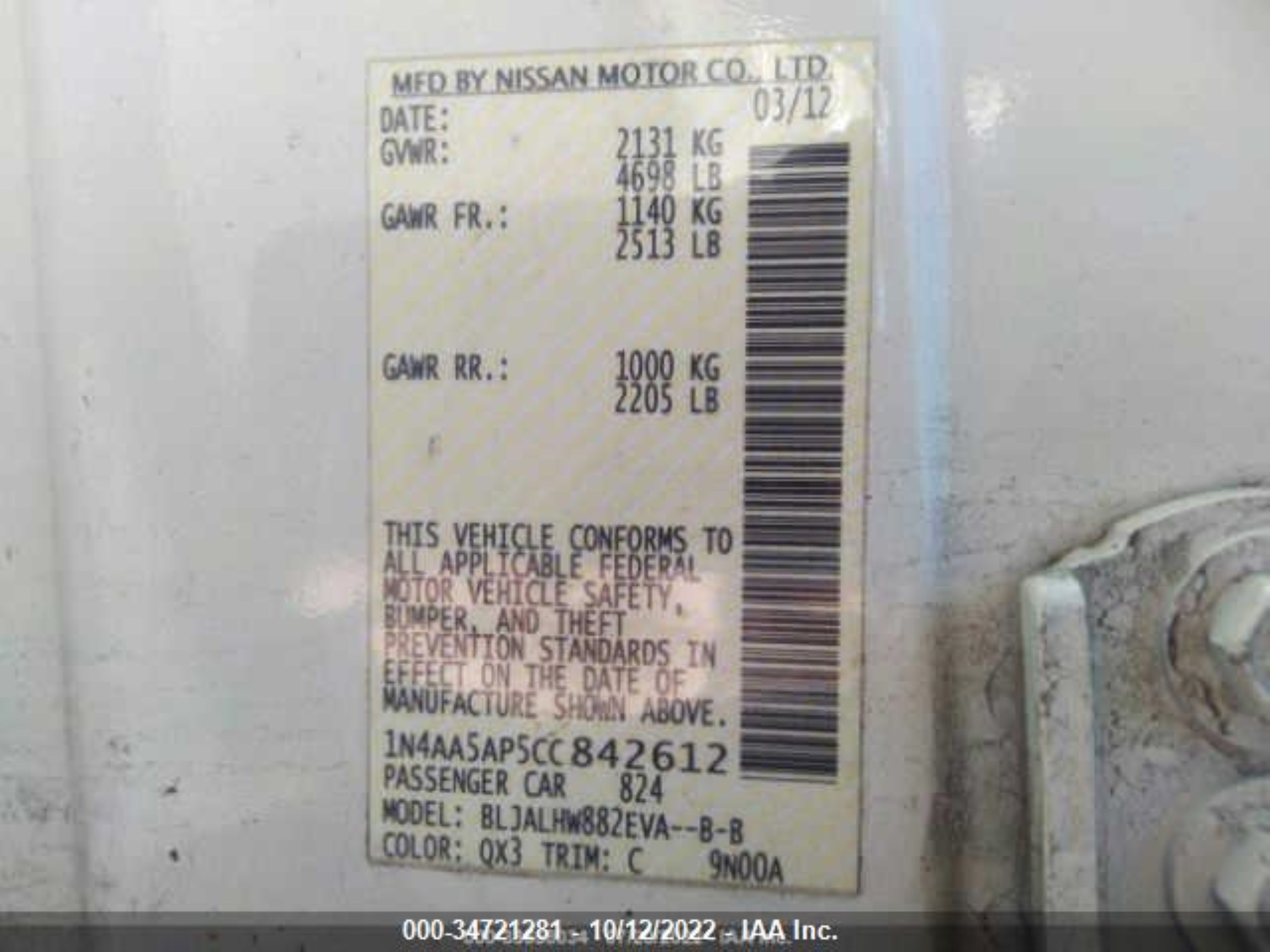 Photo 8 VIN: 1N4AA5AP5CC842612 - NISSAN MAXIMA 