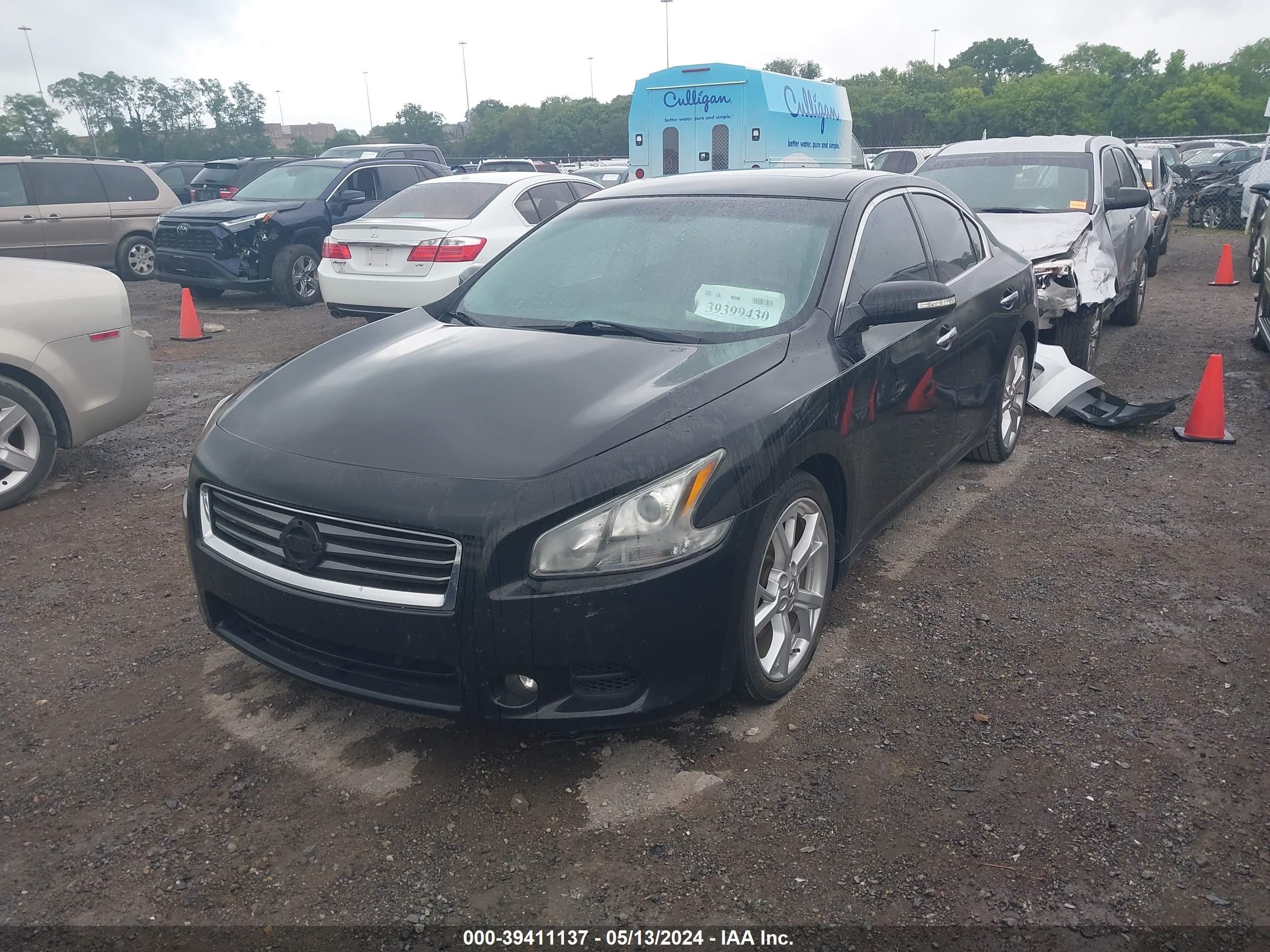 Photo 1 VIN: 1N4AA5AP5CC855201 - NISSAN MAXIMA 