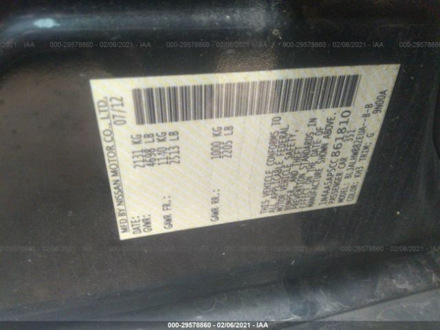 Photo 8 VIN: 1N4AA5AP5CC861810 - NISSAN MAXIMA 