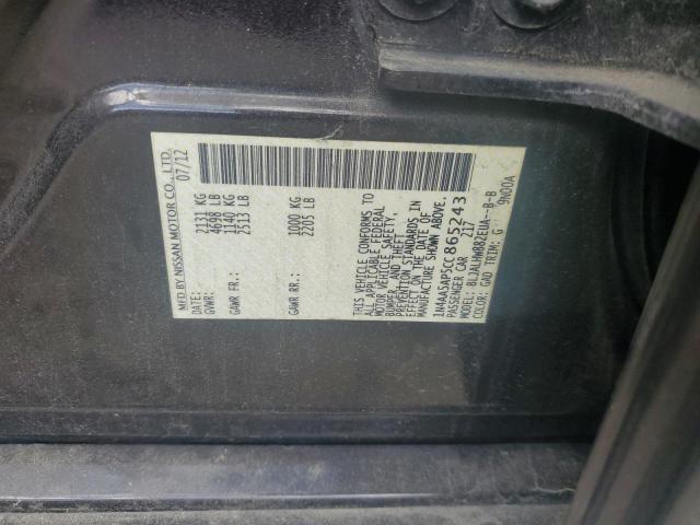 Photo 11 VIN: 1N4AA5AP5CC865243 - NISSAN MAXIMA S 