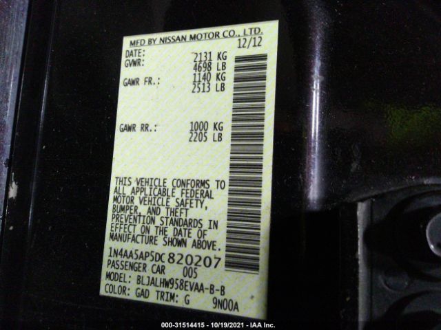 Photo 8 VIN: 1N4AA5AP5DC820207 - NISSAN MAXIMA 