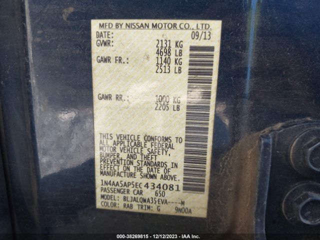 Photo 8 VIN: 1N4AA5AP5EC434081 - NISSAN MAXIMA 