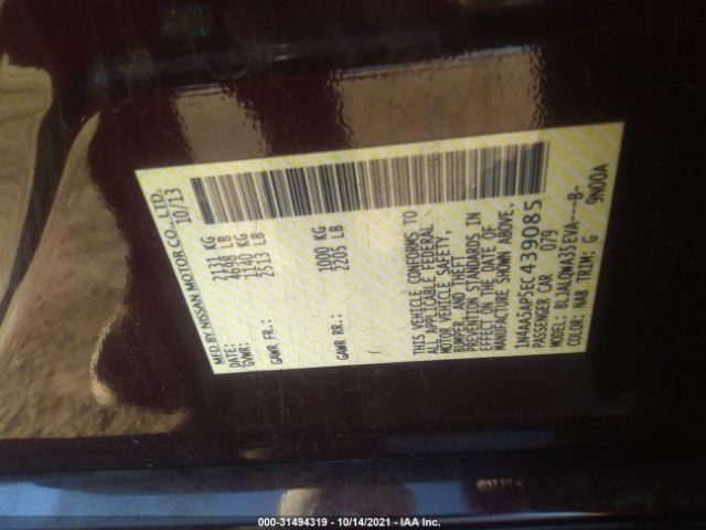 Photo 8 VIN: 1N4AA5AP5EC439085 - NISSAN MAXIMA 