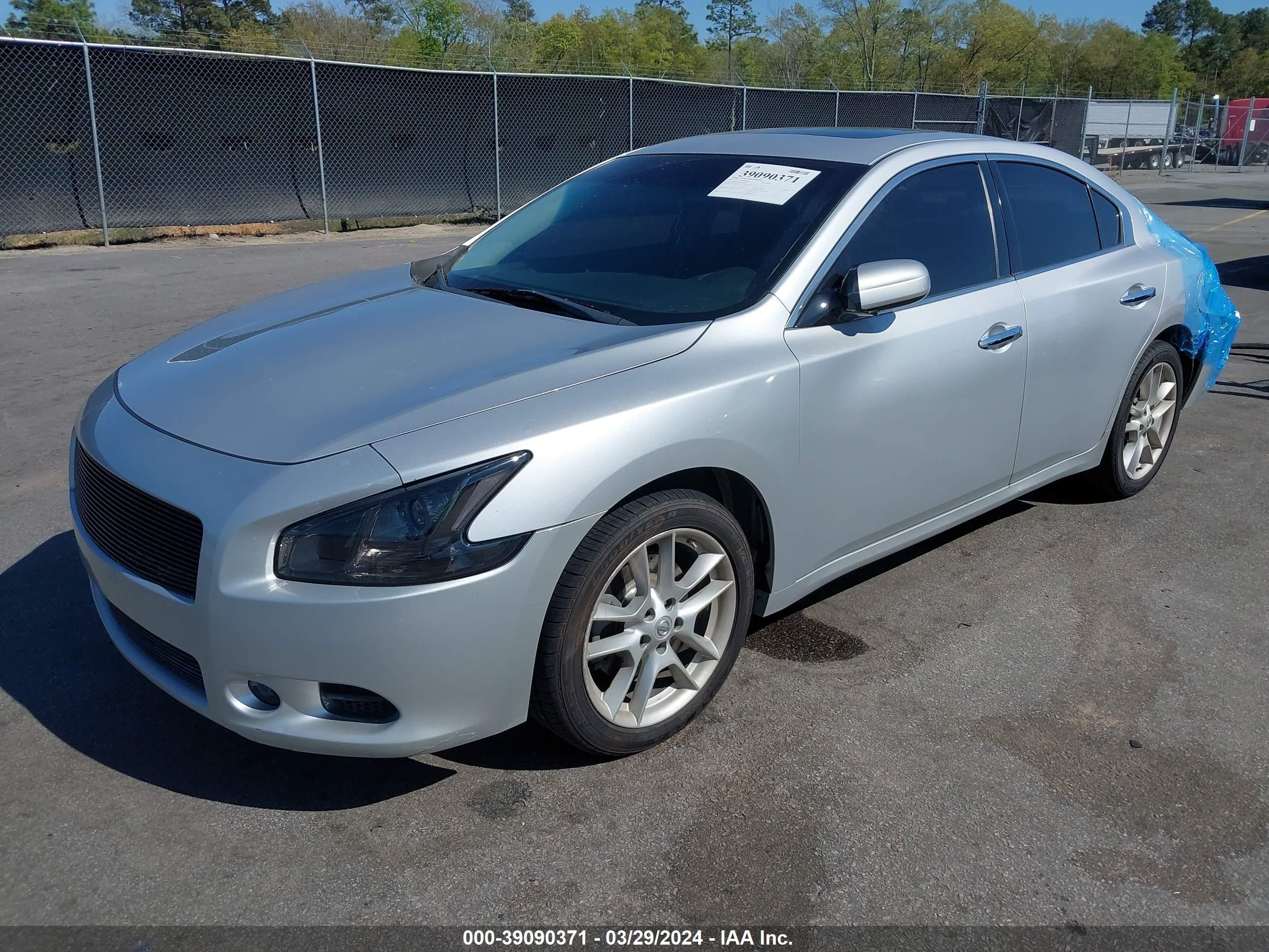 Photo 1 VIN: 1N4AA5AP5EC452662 - NISSAN MAXIMA 