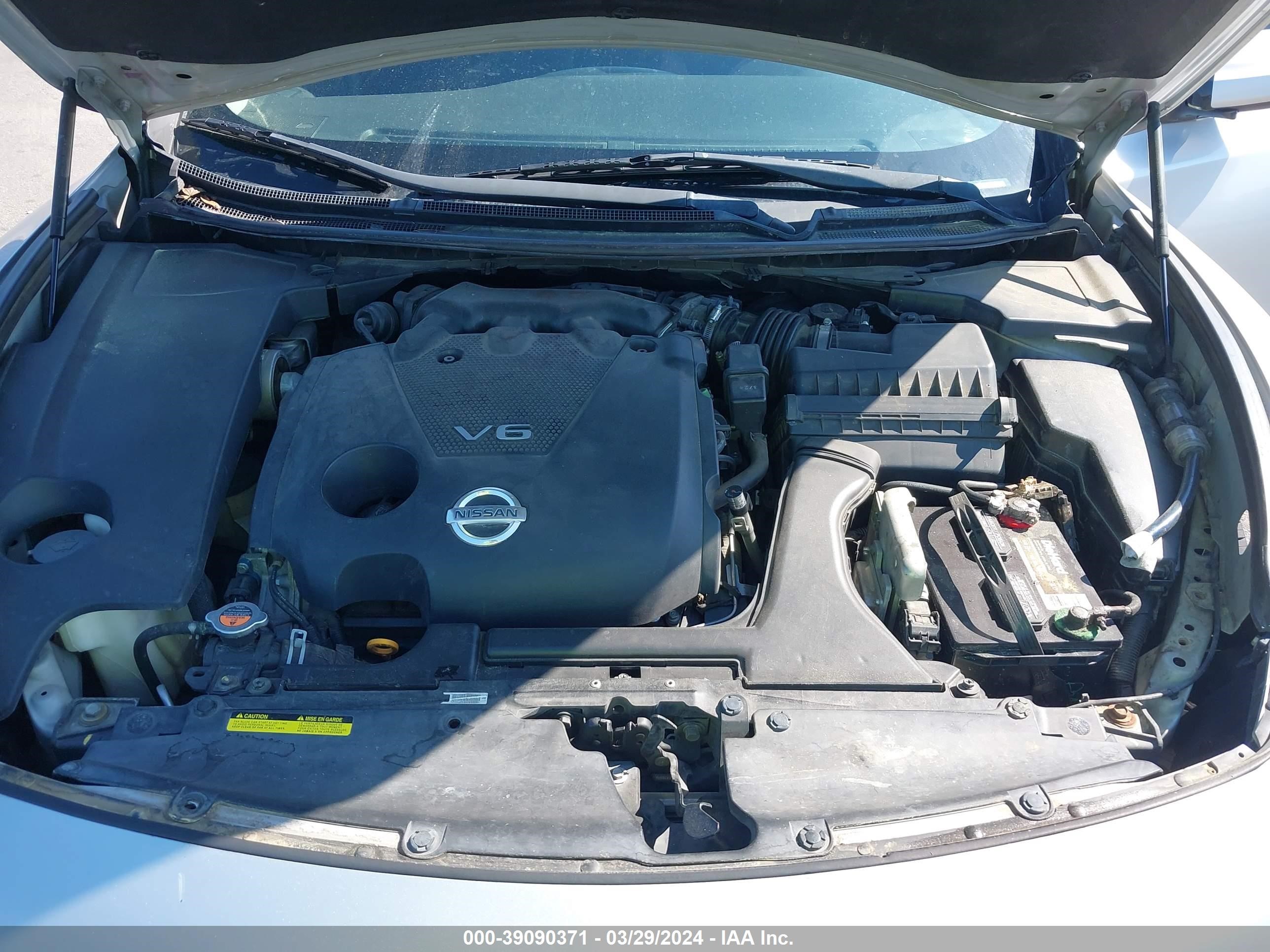 Photo 9 VIN: 1N4AA5AP5EC452662 - NISSAN MAXIMA 