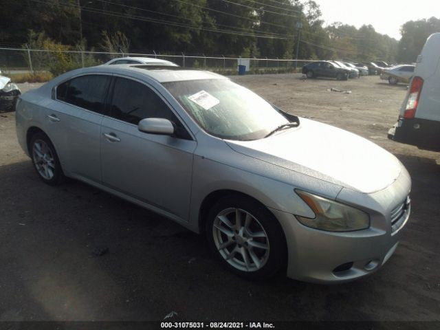 Photo 0 VIN: 1N4AA5AP5EC475973 - NISSAN MAXIMA 