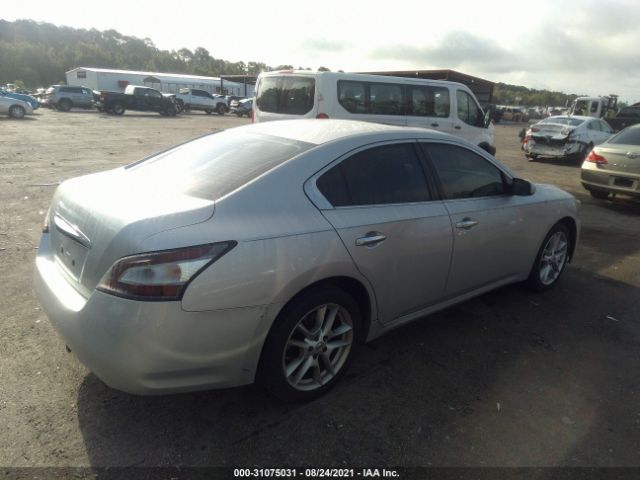 Photo 3 VIN: 1N4AA5AP5EC475973 - NISSAN MAXIMA 