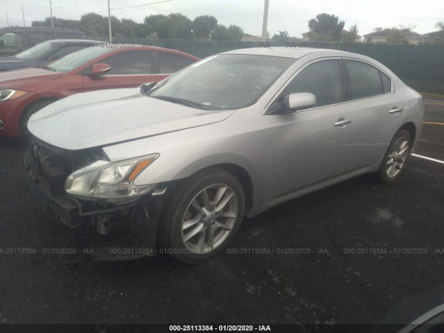 Photo 1 VIN: 1N4AA5AP5EC487895 - NISSAN MAXIMA 