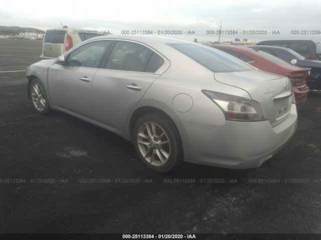 Photo 2 VIN: 1N4AA5AP5EC487895 - NISSAN MAXIMA 