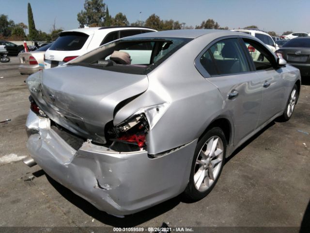 Photo 3 VIN: 1N4AA5AP5EC491770 - NISSAN MAXIMA 