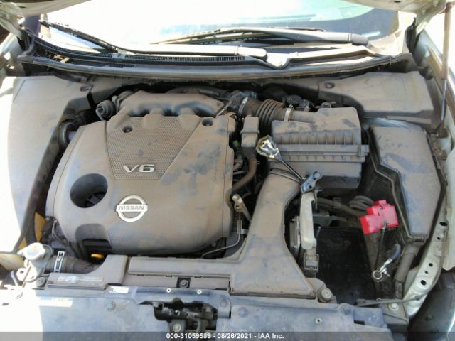 Photo 9 VIN: 1N4AA5AP5EC491770 - NISSAN MAXIMA 