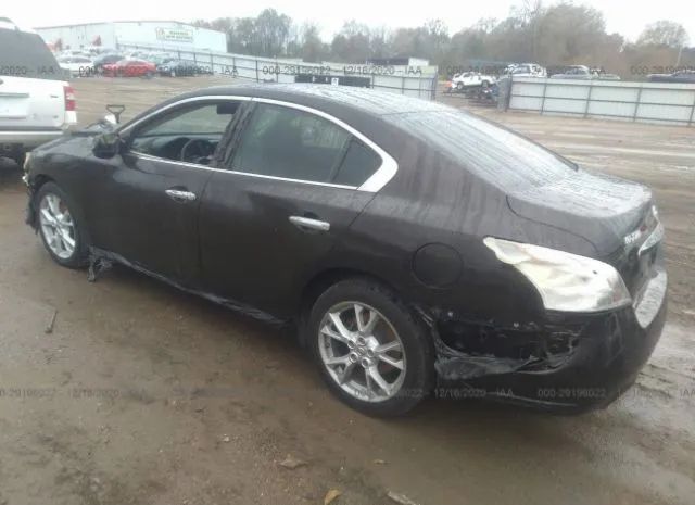 Photo 2 VIN: 1N4AA5AP5EC493938 - NISSAN MAXIMA 