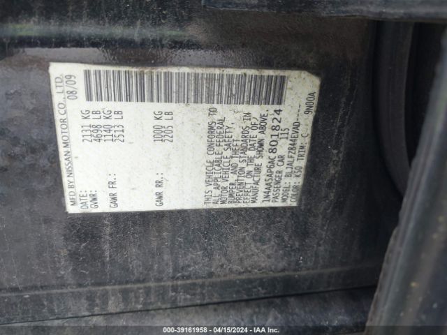 Photo 8 VIN: 1N4AA5AP6AC801824 - NISSAN MAXIMA 