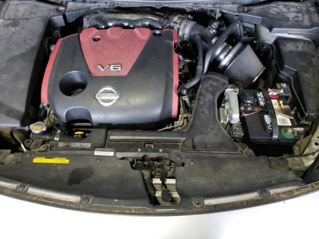 Photo 6 VIN: 1N4AA5AP6AC804464 - NISSAN MAXIMA S 