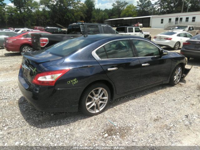 Photo 3 VIN: 1N4AA5AP6AC839327 - NISSAN MAXIMA 