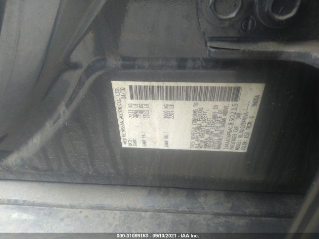 Photo 8 VIN: 1N4AA5AP6AC850215 - NISSAN MAXIMA 