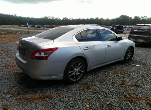 Photo 3 VIN: 1N4AA5AP6BC865461 - NISSAN MAXIMA 