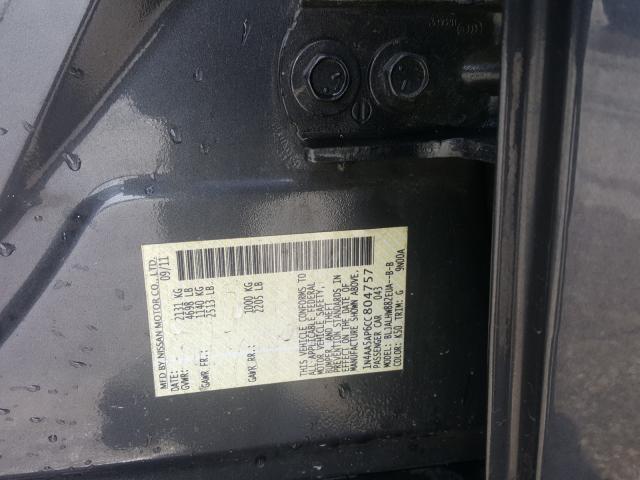 Photo 9 VIN: 1N4AA5AP6CC804757 - NISSAN MAXIMA S 