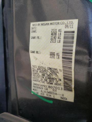 Photo 9 VIN: 1N4AA5AP6CC807013 - NISSAN MAXIMA S 