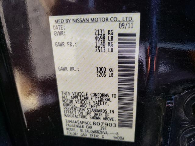 Photo 9 VIN: 1N4AA5AP6CC807903 - NISSAN MAXIMA S 