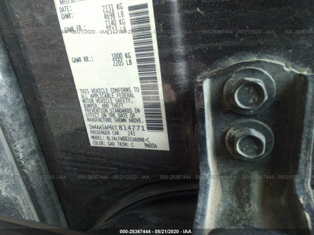 Photo 8 VIN: 1N4AA5AP6CC814771 - NISSAN MAXIMA 