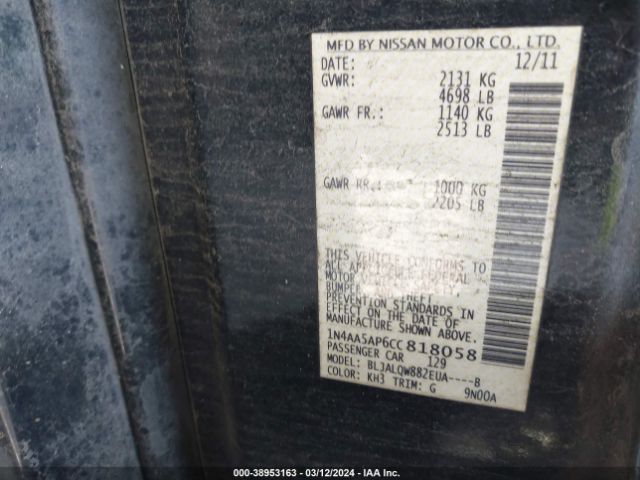 Photo 8 VIN: 1N4AA5AP6CC818058 - NISSAN MAXIMA 