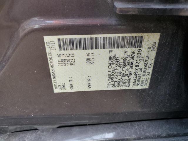 Photo 9 VIN: 1N4AA5AP6CC821039 - NISSAN MAXIMA S 