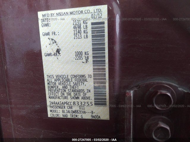 Photo 8 VIN: 1N4AA5AP6CC833255 - NISSAN MAXIMA 