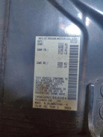 Photo 11 VIN: 1N4AA5AP6CC864084 - NISSAN MAXIMA S 