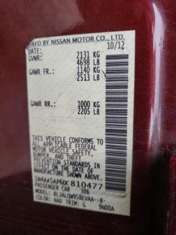 Photo 9 VIN: 1N4AA5AP6DC810477 - NISSAN MAXIMA S 