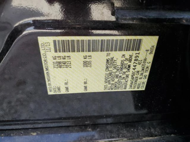 Photo 11 VIN: 1N4AA5AP6EC447891 - NISSAN MAXIMA S 