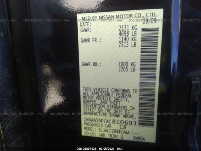 Photo 8 VIN: 1N4AA5AP7AC810693 - NISSAN MAXIMA 