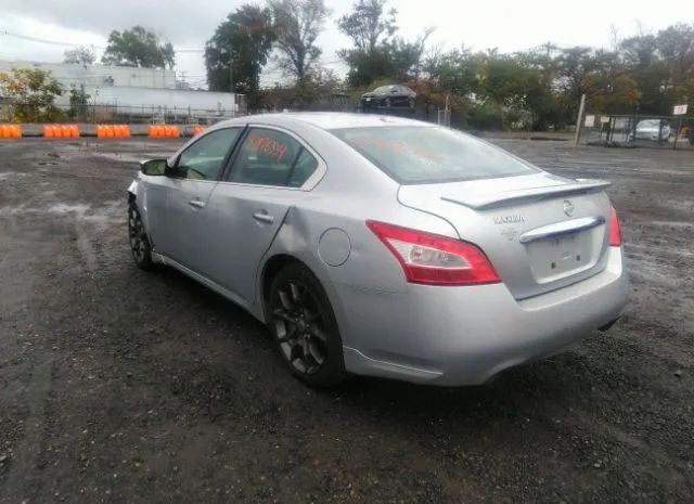 Photo 2 VIN: 1N4AA5AP7AC812749 - NISSAN MAXIMA 