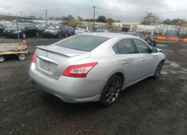 Photo 3 VIN: 1N4AA5AP7AC812749 - NISSAN MAXIMA 