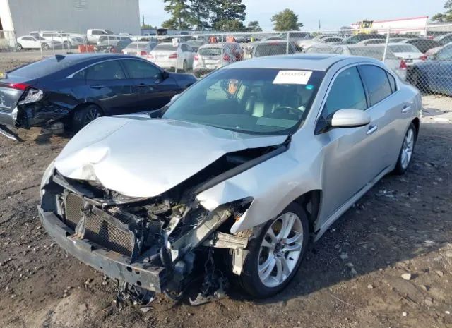 Photo 5 VIN: 1N4AA5AP7AC816025 - NISSAN MAXIMA 