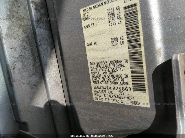 Photo 8 VIN: 1N4AA5AP7AC825663 - NISSAN MAXIMA 