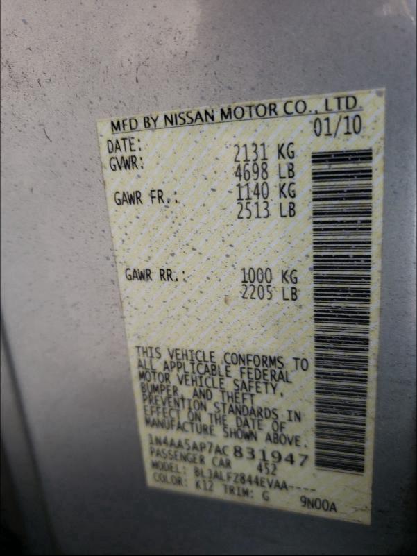 Photo 9 VIN: 1N4AA5AP7AC831947 - NISSAN MAXIMA S 